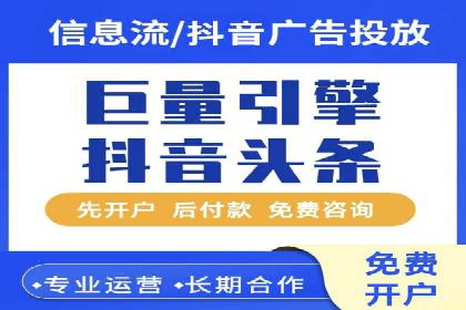 百度竞价托管外包成功案例：揭秘营销秘密